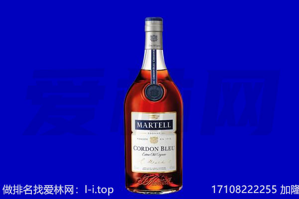 六安叶集区马爹利回收.jpg