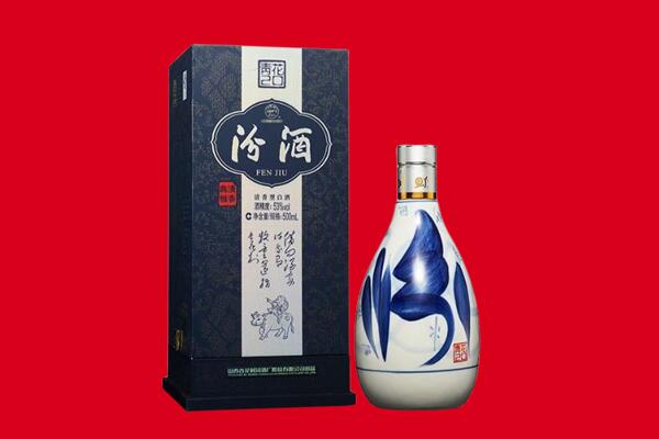 六安叶集区回收汾酒.jpg